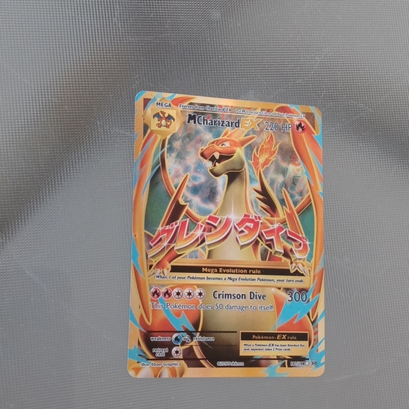 Pokémon - Picture 3 of 3